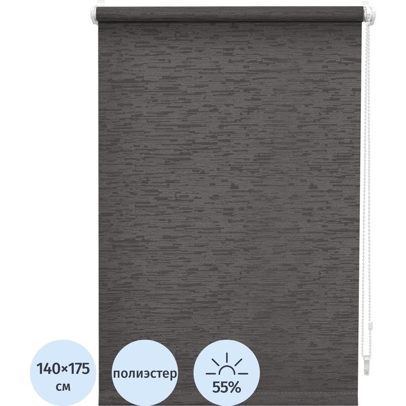 Изображение товара Рулонная штора Бенита полиэстер серая (140х175 см)