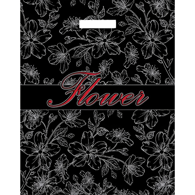 Изображение товара Пакет полиэтиленовый черный 38х48 см с ручкой (50 штук)