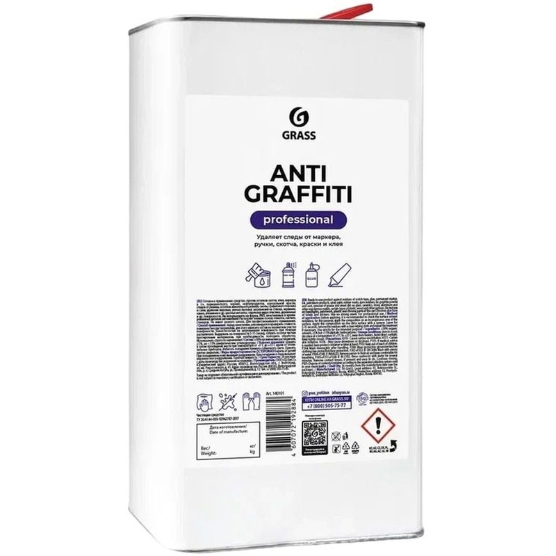 Изображение товара Средство для удаления пятен Grass Antigraffiti Prof 5 кг (концентрат)