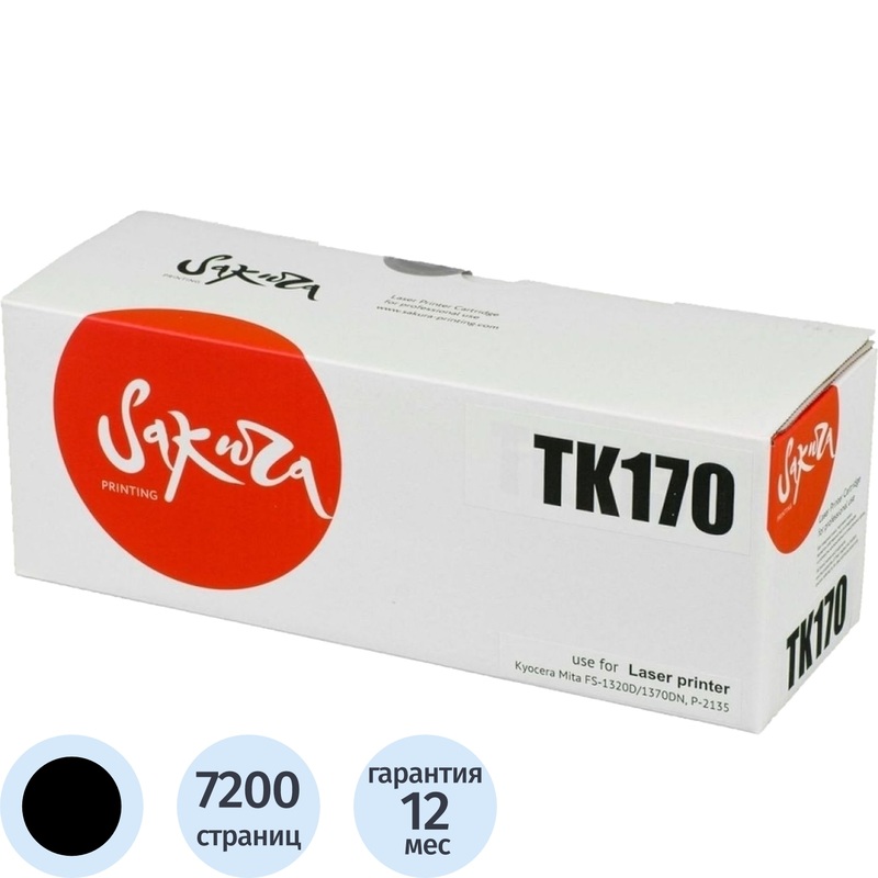 Изображение товара Лазерный картридж Sakura TK-170 SATK170/1T02LZ0NL0 для Kyocera черный совместимый
