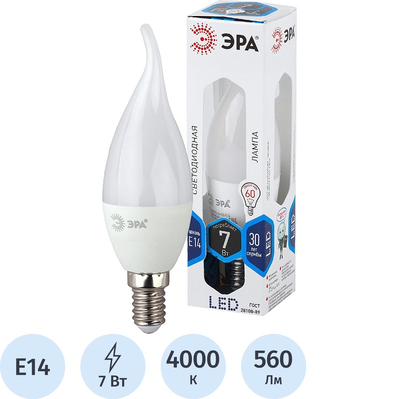 Изображение товара Лампа светодиодная Эра LED BXS-7W-840-E14 7 Вт E14 CA 4000 К 560 Лм матовая (Б0028483)