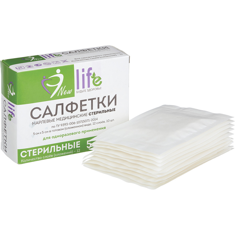 Изображение товара Салфетки марлевые Навтекс стерильные 5x5 см 12-слойные 36 г/кв.м (10 штук в упаковке)