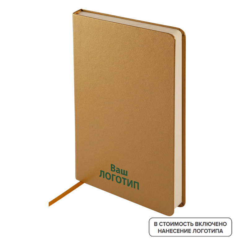 Изображение товара Недатированный ежедневник Bruno Visconti Megapolis из искусственной кожи А5 с логотипом 160 листов