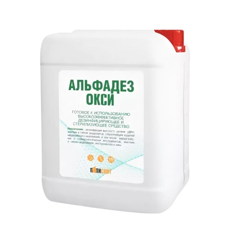 Изображение товара Дезинфицирующее средство Альфадез окси 3.8 л для медицинских инструментов