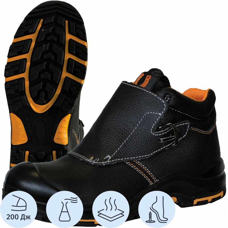 Изображение товара Мужские сварочные ботинки Perfect Protection ПУ-нитрил из натуральной кожи 36 черные