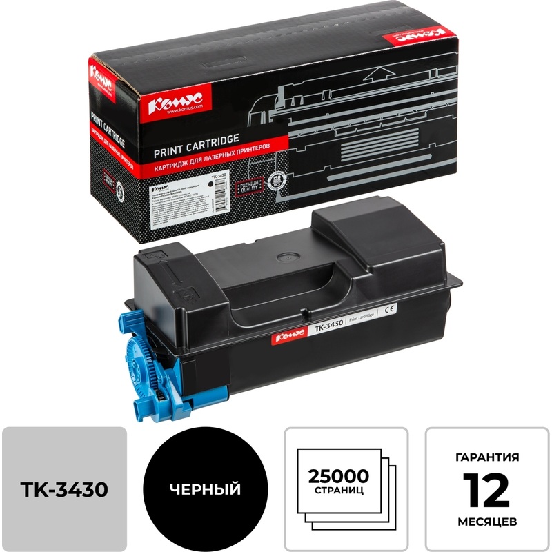 Изображение товара Картридж лазерный Комус TK-3430 для Kyocera черный совместимый