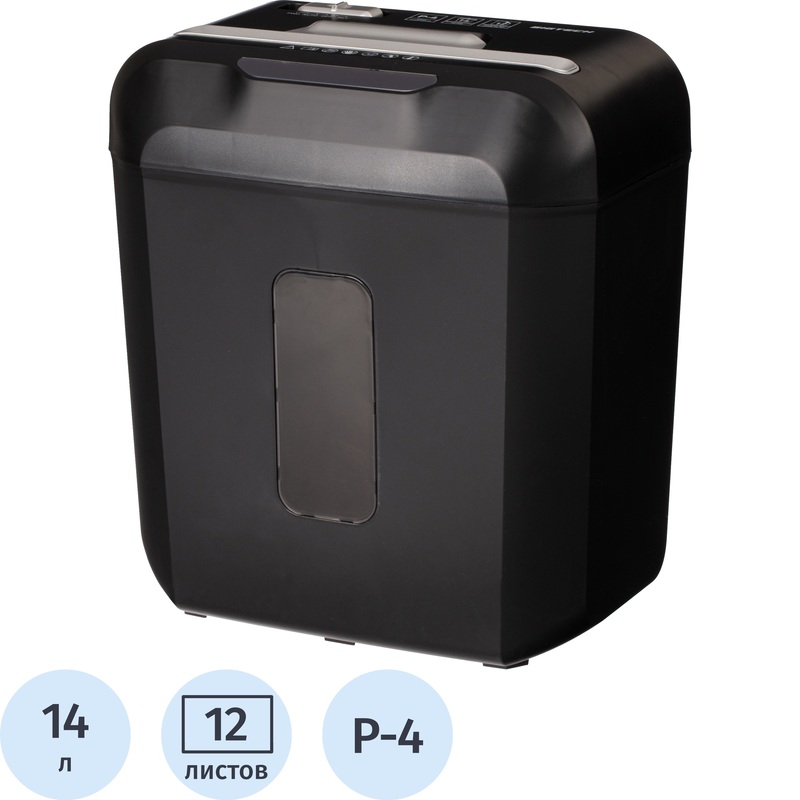 Изображение товара Уцененный шредер BigTech OS808-10C с уровнем секретности Р-4 для конфиденциальных документов