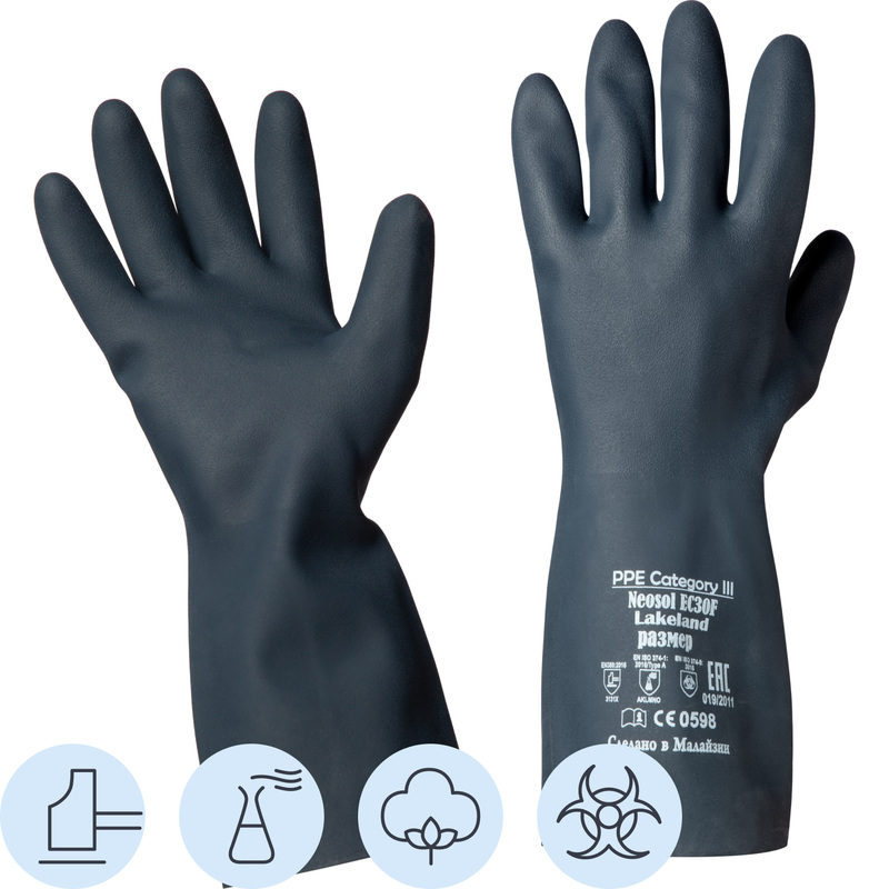 Изображение товара Перчатки неопреновые Lakeland Neosol EC30F черные ХL защита от химикатов и кислот