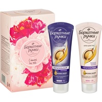 Купи текстиль Комус от 2 999 ₽