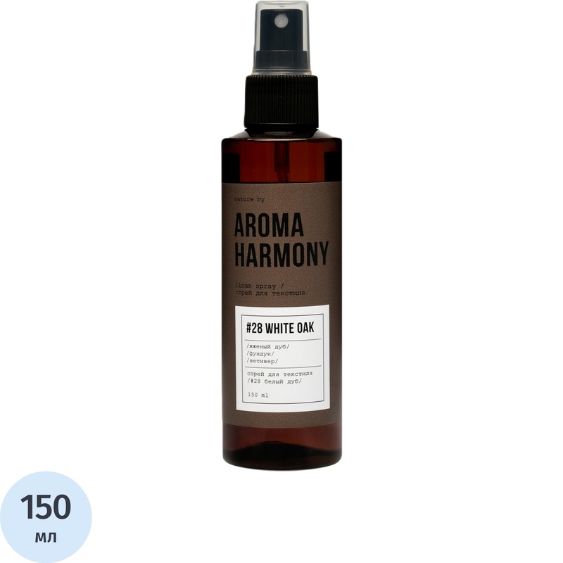 Изображение товара Аромадиффузор-спрей для текстиля Aroma Harmony №28 Белый дуб 150 мл