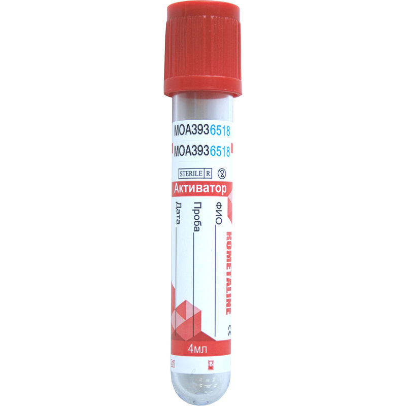 Изображение товара Вакуумные пробирки Kometaline с активатором свертывания 4 мл пластик (100 штук в упаковке)