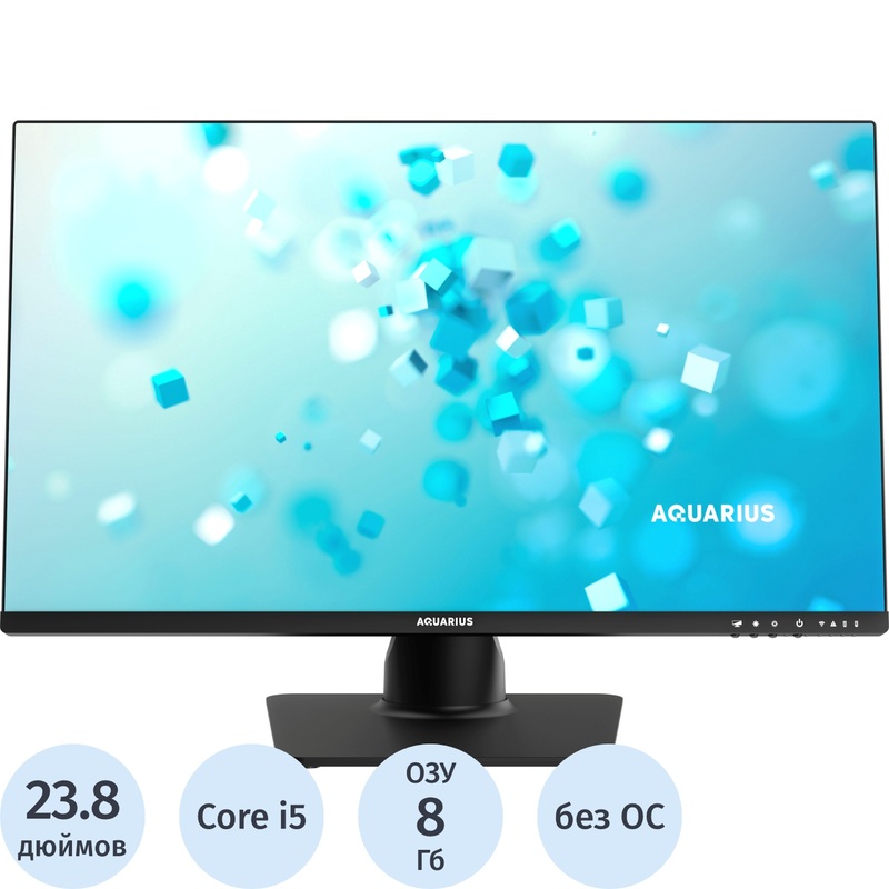 Изображение товара Моноблок Aquaius AQone Mnb Pro T924 — 23.8" IPS, i5-12400, 8 ГБ, 256 ГБ SSD