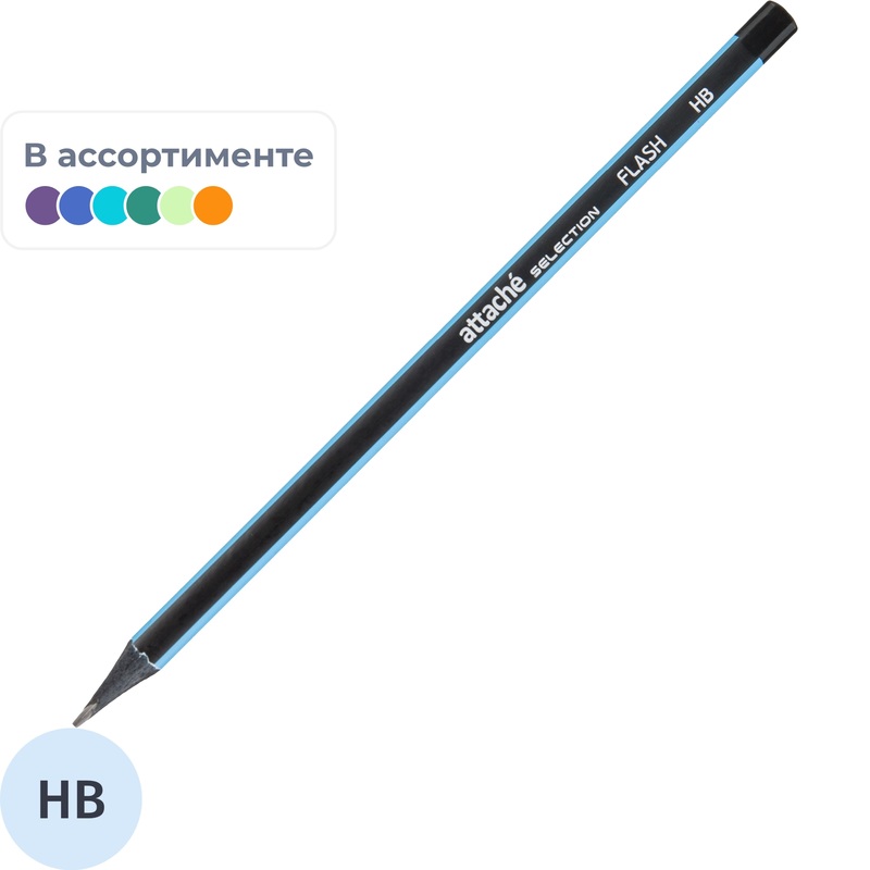 Изображение товара Карандаш чернографитный HB Attache Selection Flash заточенный трехгранный