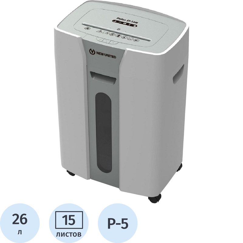 Изображение товара Уценка. Шредер (уничтожитель документов) New United Etalon ET-15M 5-й уровень секретности объем корзины 25.6 л