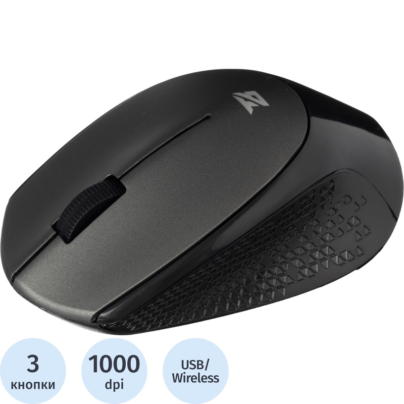 Изображение товара Мышь беспроводная BigTech BM-M280BG чёрная/серая (MO-275W)