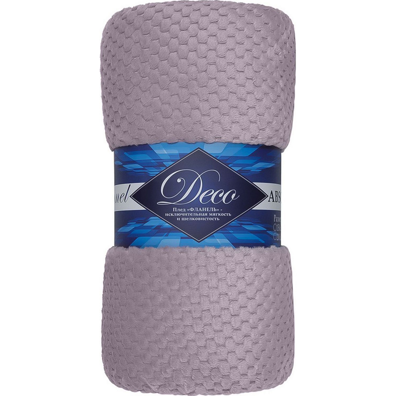 Изображение товара Плед Texrepublic Deco Ромбики фланель 200х220 см сиреневый