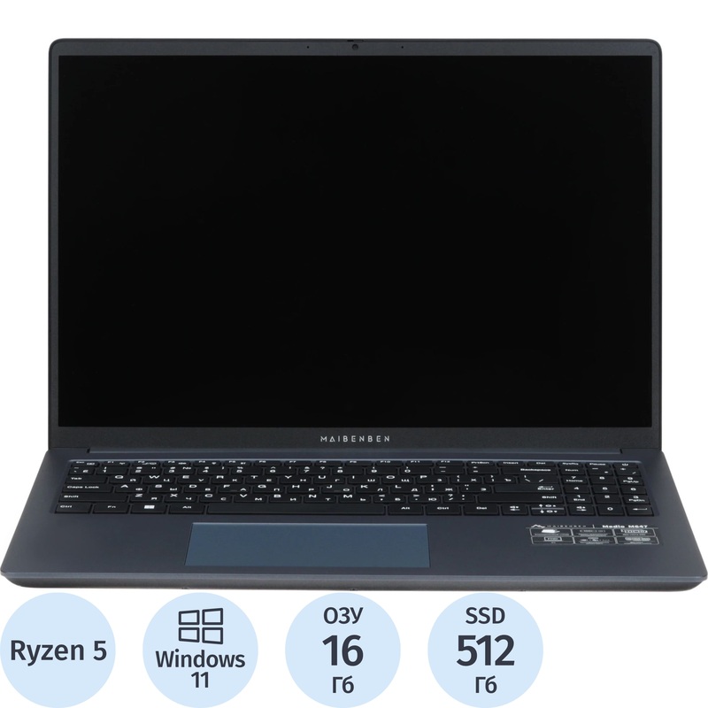 Изображение товара Ноутбук Maibenben Medio M645 16' Ryzen 5 16Гб SSD 512Гб Windows 11