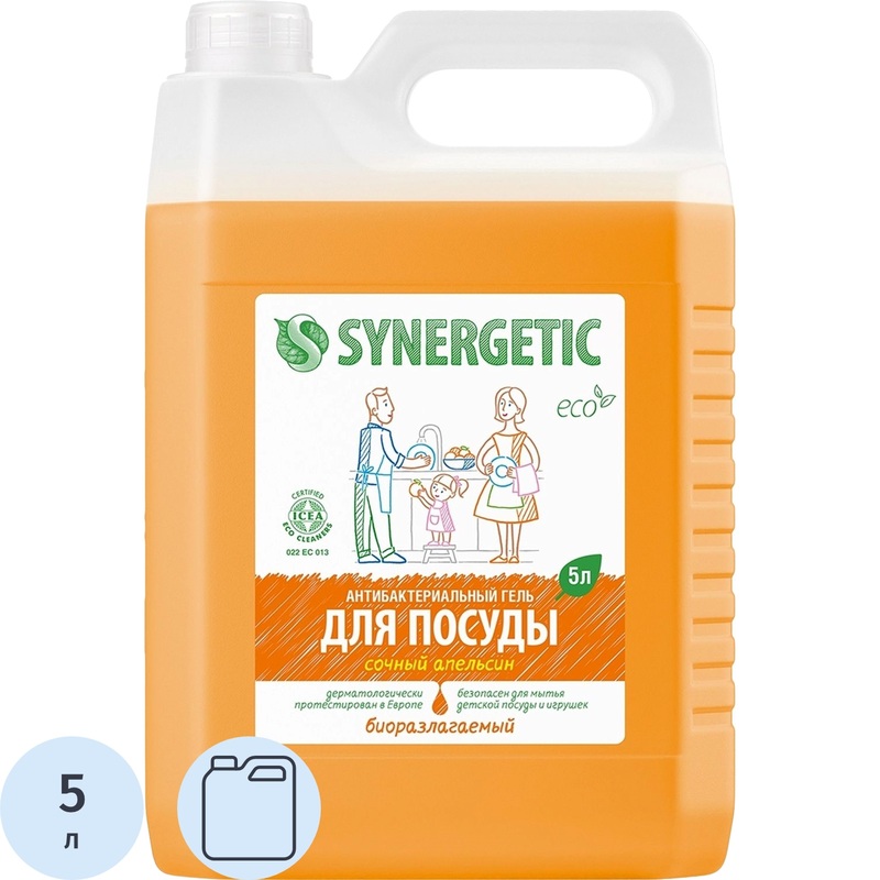 Изображение товара Средство для мытья посуды Synergetic Сочный апельсин гель 5 литров