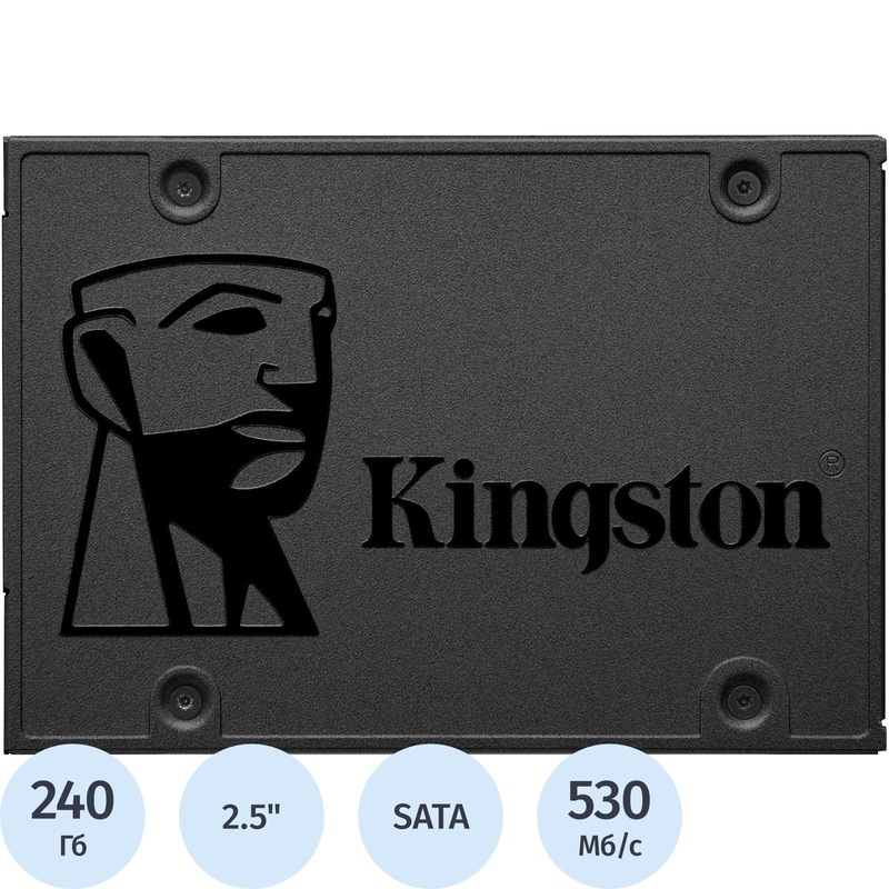 Изображение товара SSD накопитель Kingston A400 240 ГБ - высокая скорость и надежность