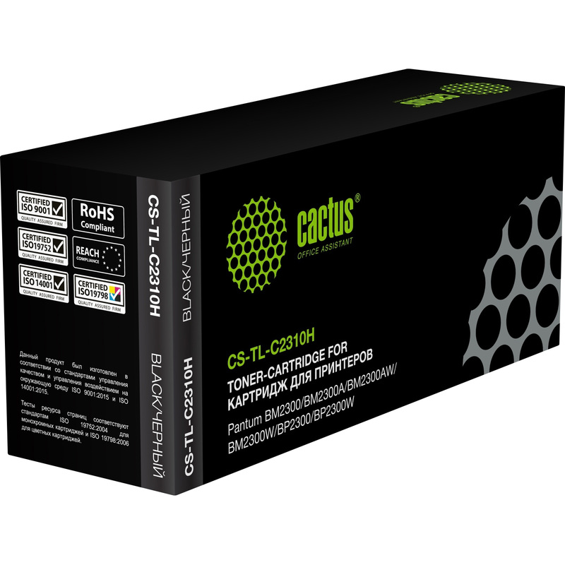 Изображение товара Картридж лазерный Cactus CS-TL-C2310H TL-C2310H для Pantum чёрный совместимый
