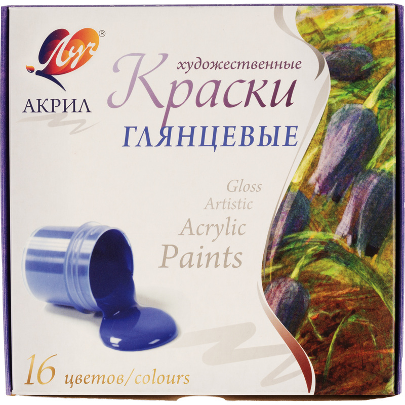 Изображение товара Набор акриловых красок Луч 16 цветов по 20 мл глянцевых для художников