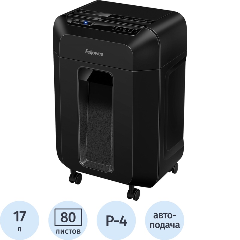 Изображение товара Шредер Fellowes AutoMax 80M 4-й уровень секретности с автоподачей