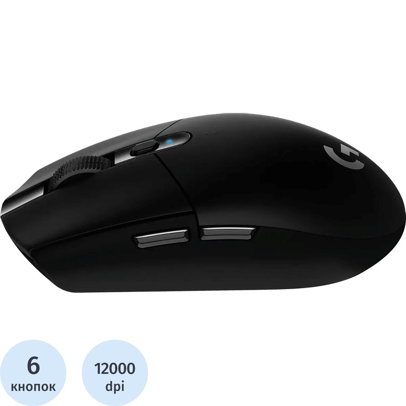 Изображение товара Беспроводная мышь Logitech G304 оптическая 12000 dpi 6 кнопок черная