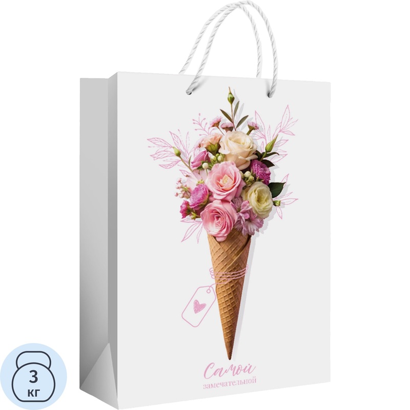 Изображение товара Пакет подарочный ламинированный ГК Горчаков Самой замечательной (31x22x10 см)