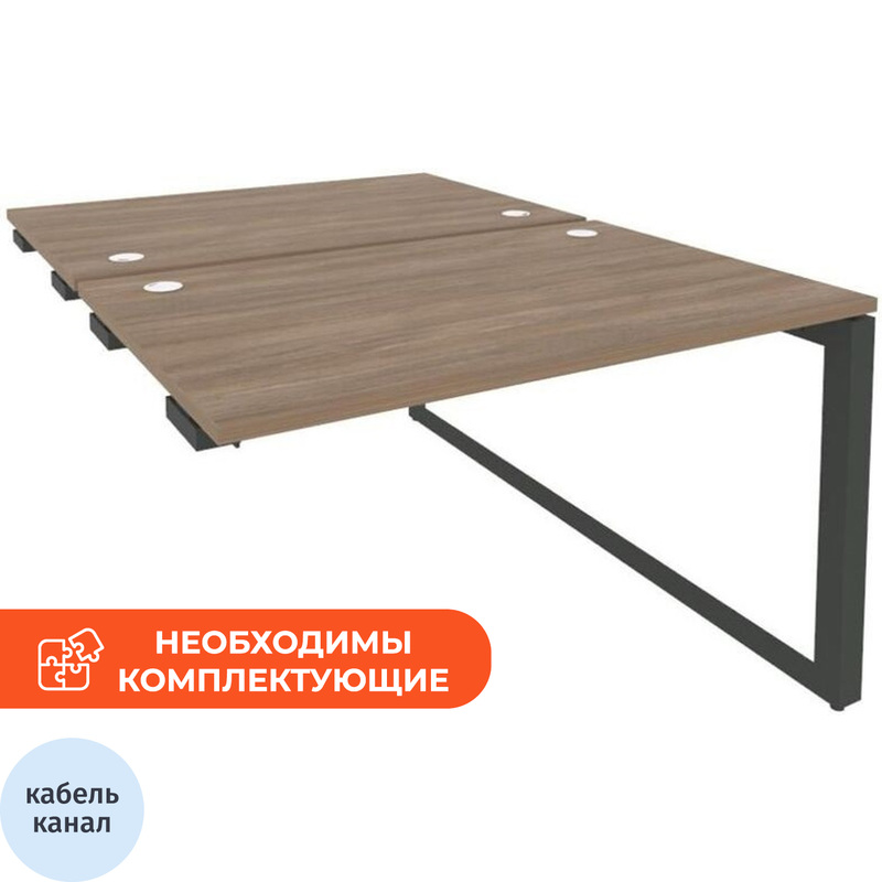 Изображение товара Рабочая станция ONIX-О O.MO-D.SPR-2.8 на 2 места