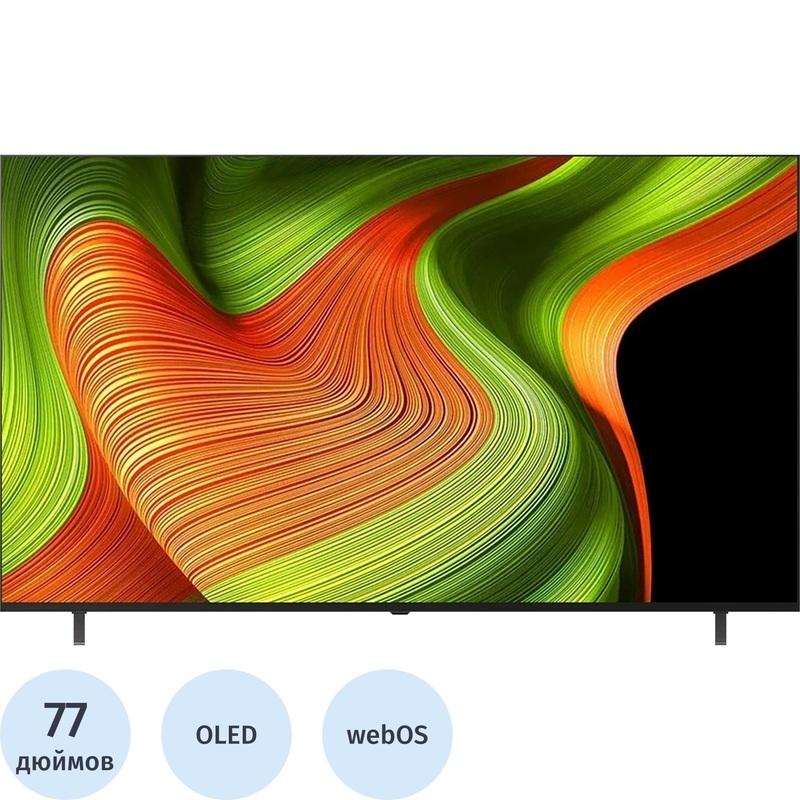 Изображение товара Телевизор 77'' LG OLED77B5RLA.ARUG Ultra HD 4K