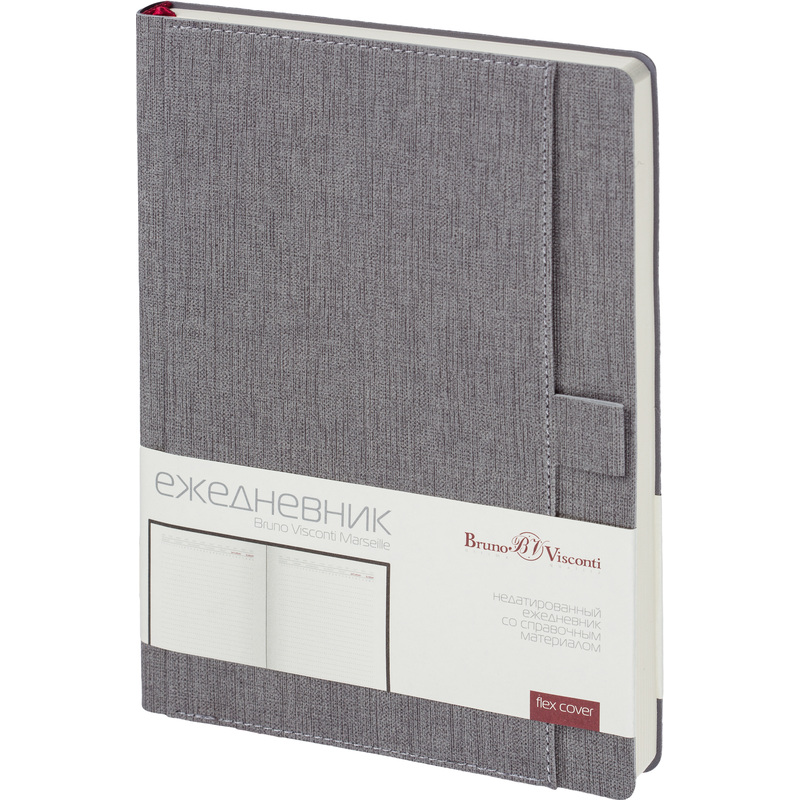 Изображение товара Ежедневник Bruno Visconti Marseille А5 искусственная кожа 136 листов серый