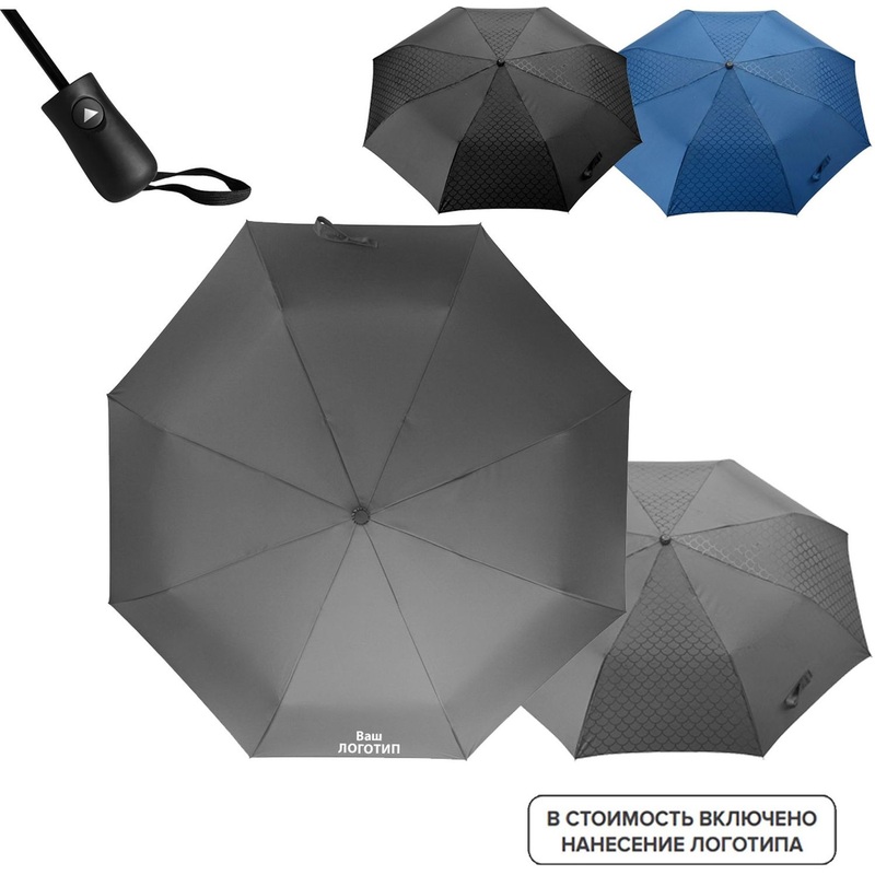 Изображение товара Зонт складной полуавтомат Marvy с цветной печатью