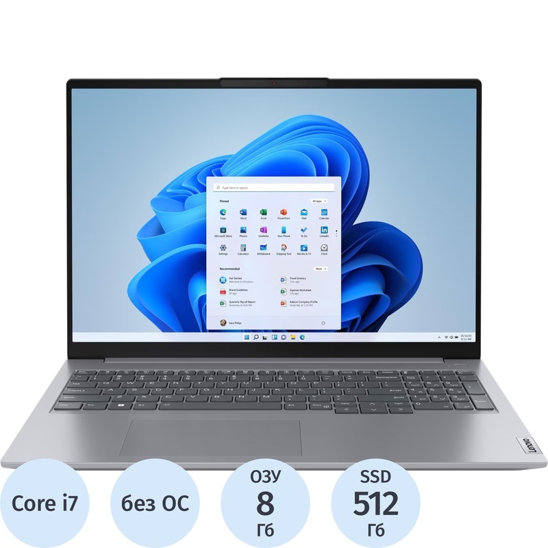 Изображение товара Ноутбук Lenovo ThinkBook 16 G6 IRL 16" серый Intel Core i7 13700H/8 ГБ/SSD 512 ГБ (21KH005SEV)