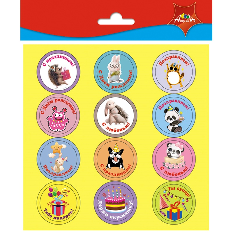 Изображение товара Наклейки детские Апплика (36 шт в упаковке) С3807