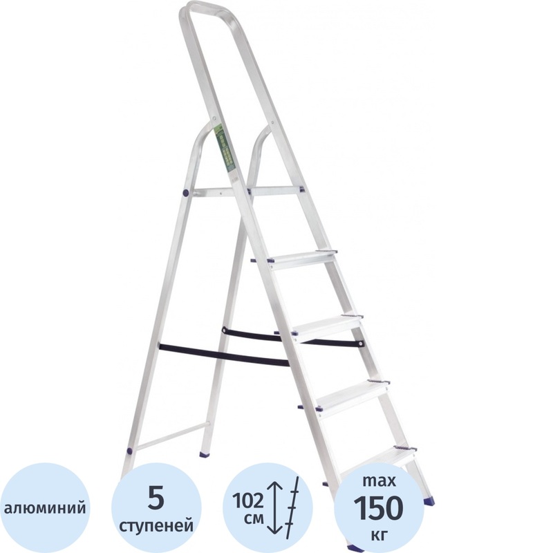 Изображение товара Алюминиевая складная стремянка Сибртех 97715 5 ступеней надежная и безопасная