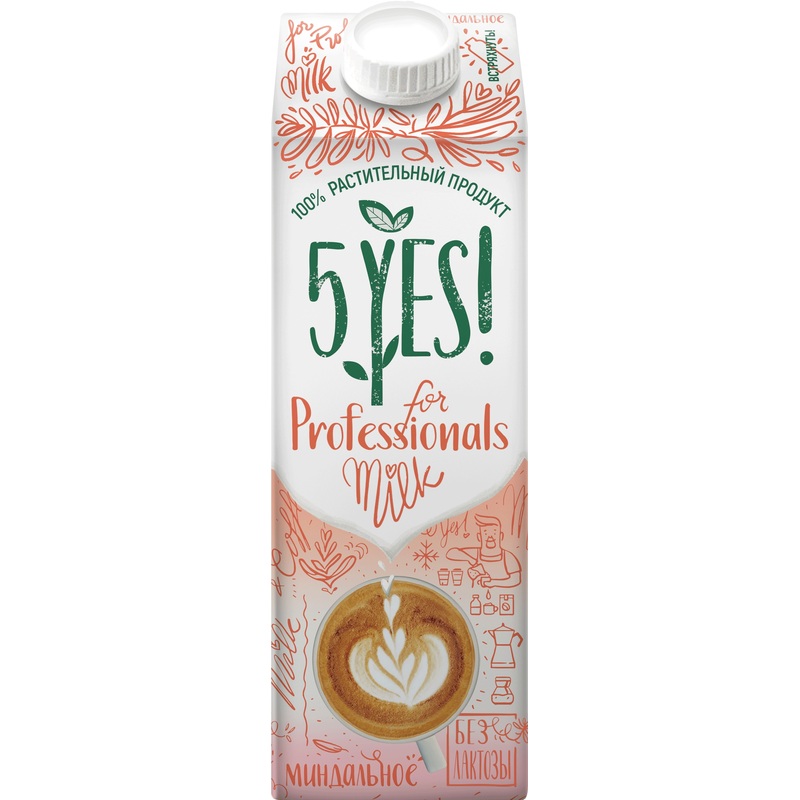 Изображение товара Миндальный растительный напиток 5YES! ультрапастеризованный 1 литр