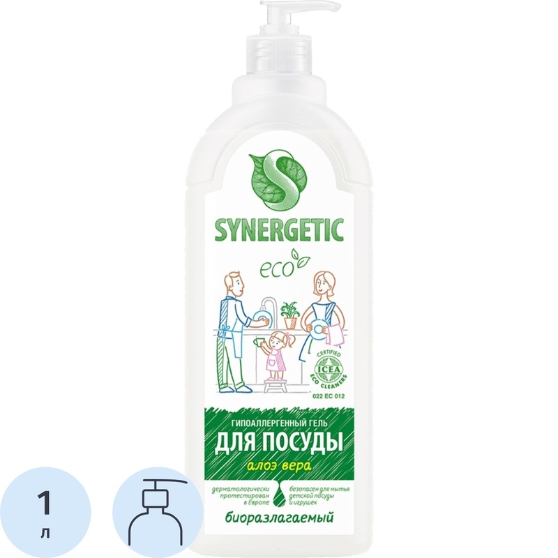 Изображение товара Synergetic Алоэ вера гель 1 л с дозатором для мытья посуды
