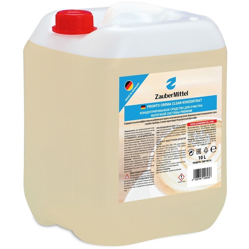 Изображение товара Жидкость для чистки капучинатора ZauberMittel ZMP MC10