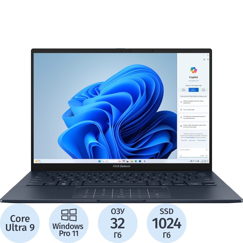 Изображение товара Ноутбук Asus ZenBook 14 UX3405CA-ST786X 14" синий Intel Core Ultra 9 285H/32 ГБ/SSD 1024 ГБ (90NB14W1-M022P0) Изображение товара Ноутбук Asus ZenBook 14 UX3405CA-ST786X 14" синий Intel Core Ultra 9 285H/32 ГБ/SSD 1024 ГБ (90NB14W1-M022P0)