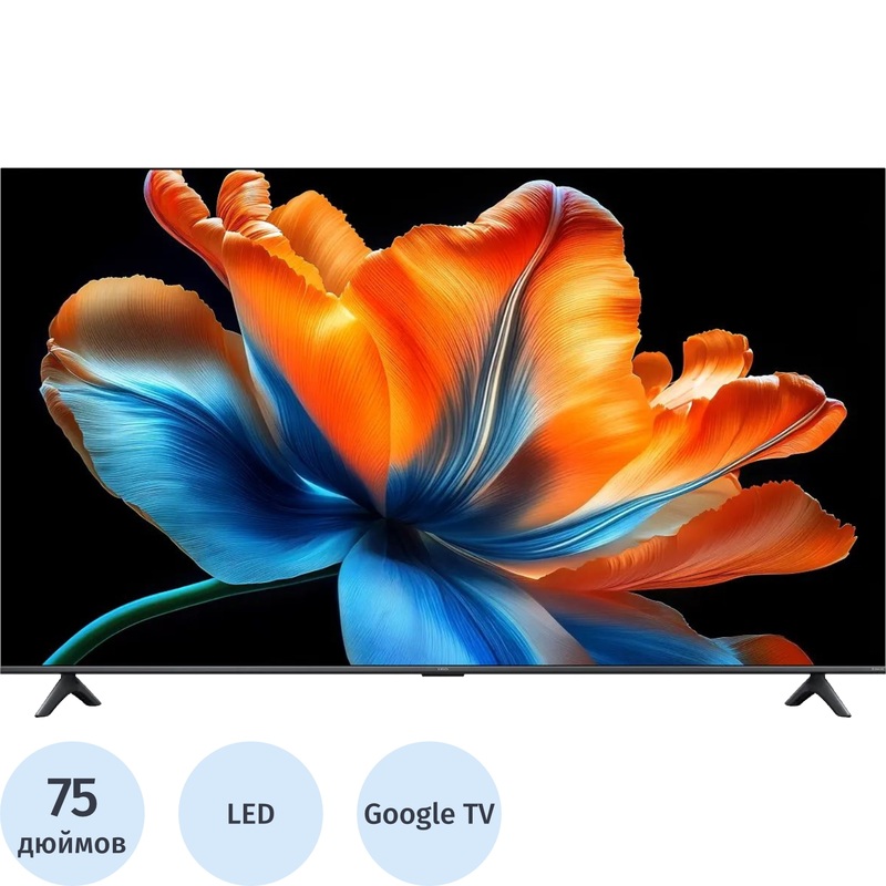 Изображение товара Телевизор Xiaomi 75" TV S Mini LED 75 2026 Ultra HD 4K (L75MC-SRU) Изображение товара Телевизор Xiaomi 75" TV S Mini LED 75 2026 Ultra HD 4K (L75MC-SRU)