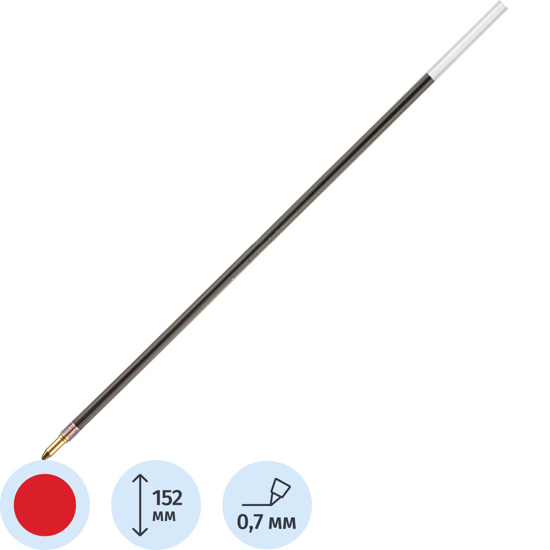 Изображение товара Стержень шариковый Attache Economy тип Corvina красный 152 мм (толщина линии 0.7 мм)