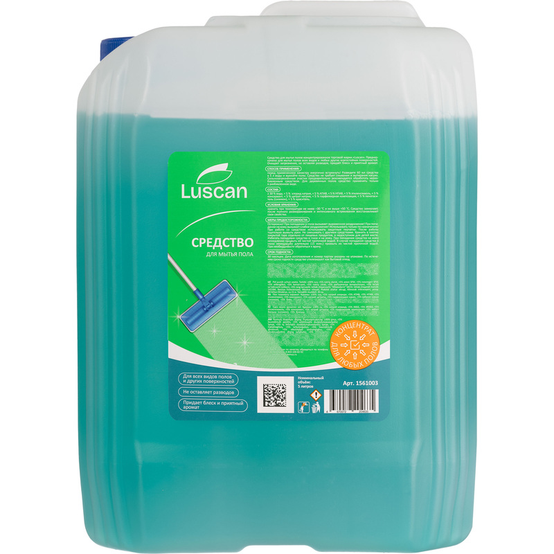 Изображение товара Средство для мытья пола Luscan 5 л универсальное