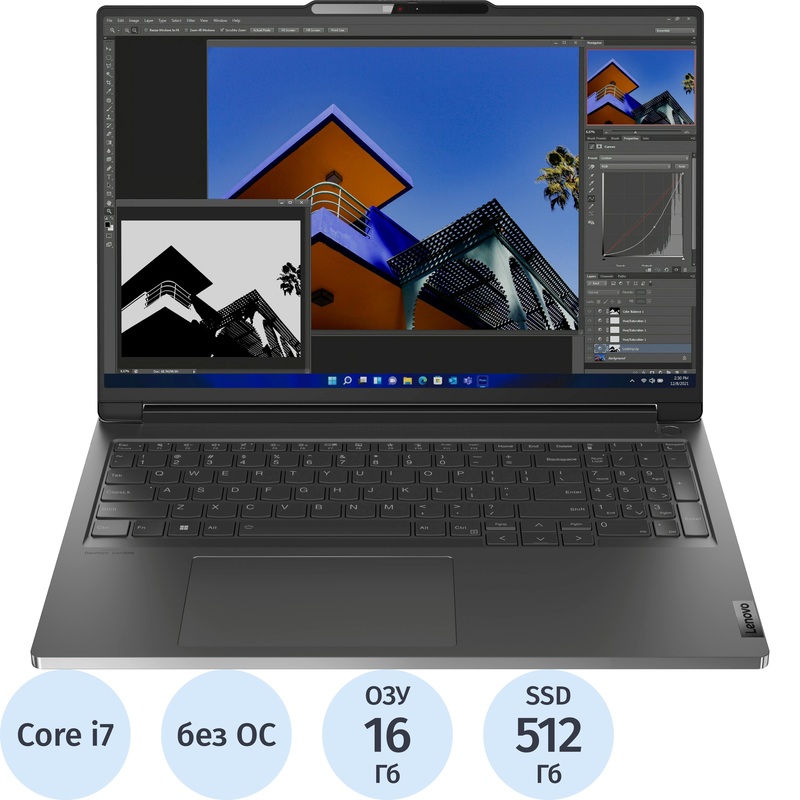 Изображение товара Ноутбук игровой Lenovo ThinkBook 16p G4 16" серый Intel Core i7 13700H/16 ГБ/SSD 512 ГБ/NVIDIA GeForce RTX 4060 (21J80018UE)