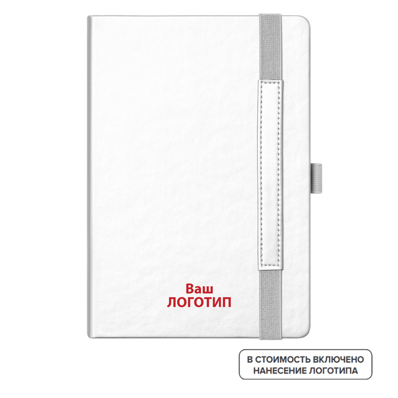 Изображение товара Еженедельник недатированный Portobello Alpha 128 листов искусственная кожа серебристый А5