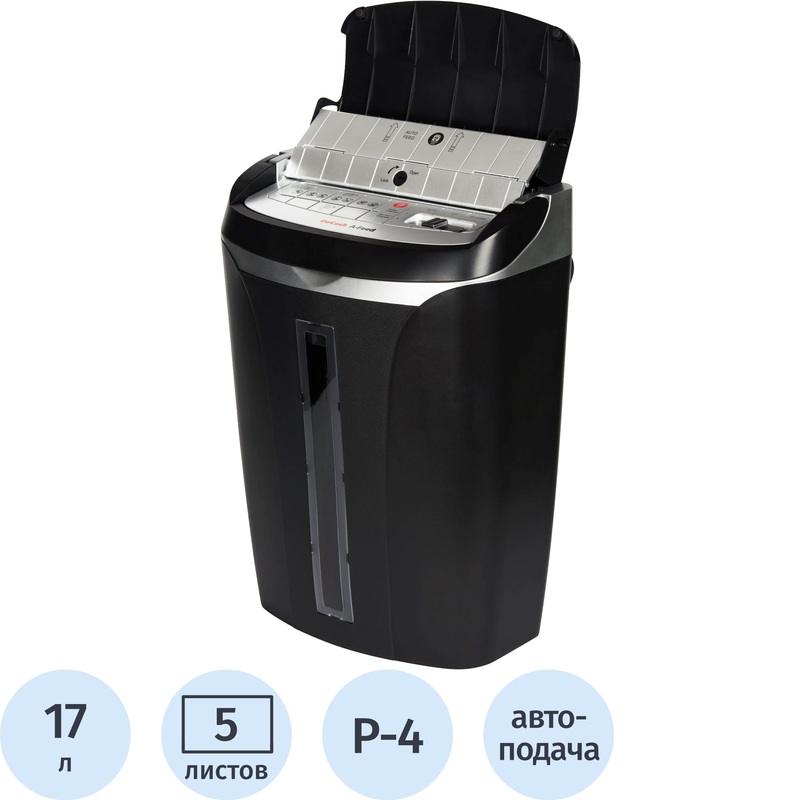 Изображение товара Шредер (уничтожитель документов) DoCash A-Feed 4-й уровень секретности объем корзины 17 л