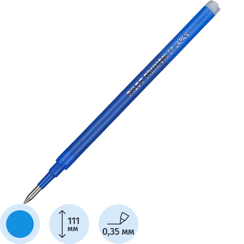 Изображение товара Стержень гелевый Pilot BLS-FR7 стираемый синий 111 мм (толщина линии 0.35 мм)