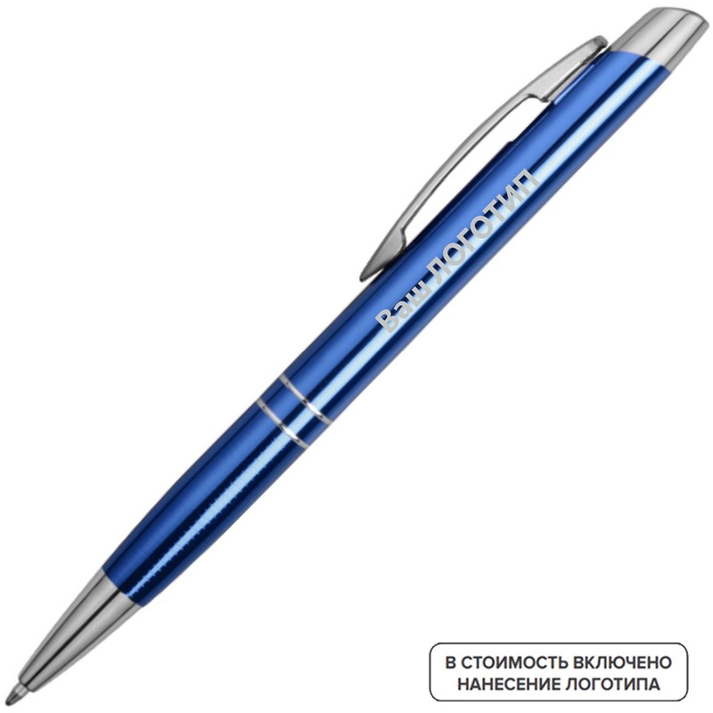 Изображение товара Автоматическая шариковая ручка Имидж с логотипом синяя 0.5 мм 200 шт