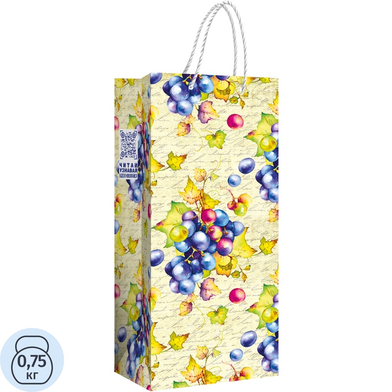 Изображение товара Подарочный пакет под бутылку Хорошо Виноград 35х14х11 см ламинация Россия