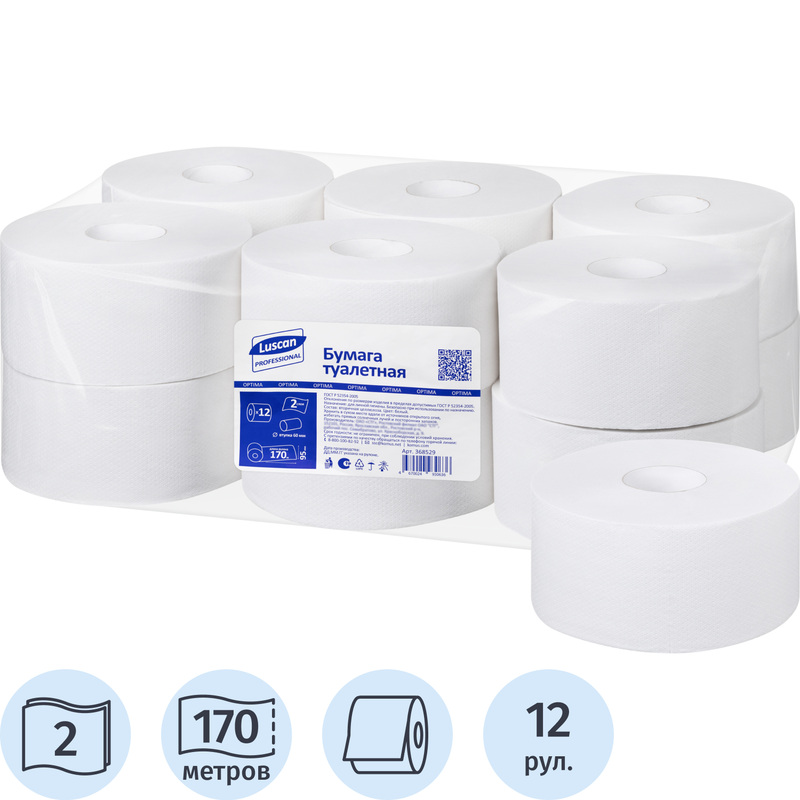 Изображение товара Бумага туалетная Luscan Professional T2 2-слойная 12 рулонов 170 метров