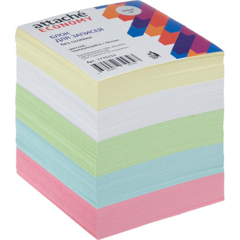 Изображение товара Блок для записей Attache Economy 90х90х90 мм разноцветные (плотность 65 г/кв.м)